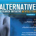 ARI Newsletter October 2023
